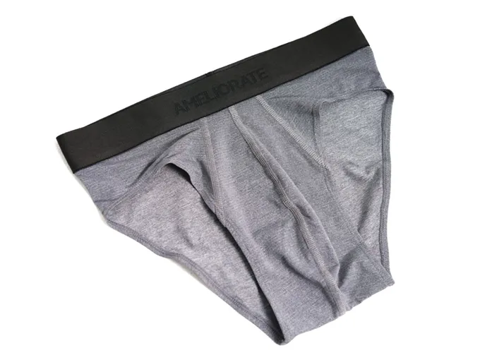 YOUR Underwear